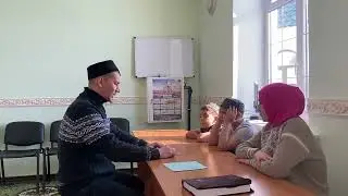 «ДЕТИ И ИСЛАМ.»