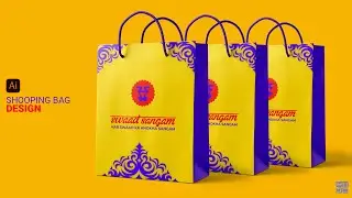 Shopping Bag Design Adobe illustrator in HINDI / हिंदी में
