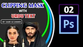 Khuda Aur Mohabbat   I    How to apply Clipping Mask inside Urdu Text?  #KhudaAurMohabbat #Photoshop