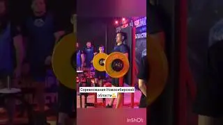 Строгий подьем штанги на бицепс🔥💪👍