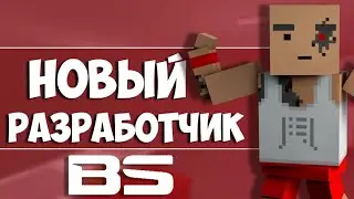 🧐НОВЫЙ РАЗРАБОТЧИК БЛОК СТРАЙКА ТЕХНИЧЕСКАЯ ПОДДЕРЖКА NEW DEVELOPER BLOCK STRIKE
