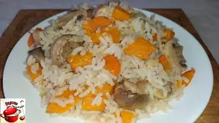 Постный ужин. Рис с овощами и грибами в духовке.