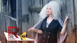 Nurhana Demet & Cansever - Biz İkimiz (Official Music Video)