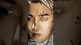 Умные, приветливые и пахнут цветами💥💥💥