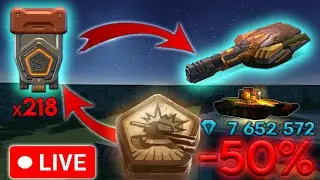 Tanki Online - THAT DAY HAS COME! Spending Crystals & Opening Epic Containers |Stream by Calibre