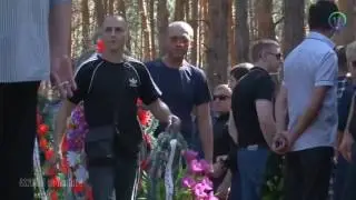 Похороны Лехи Краснодонского. Часть 2: задержание в ресторане.