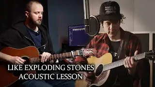 Kurt Vile - Like Exploding Stones Acoustic Guitar Lesson