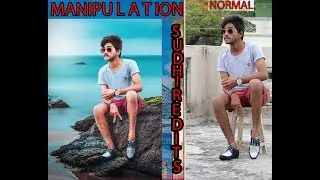 photo Background change photo Manipulation Tutorials | Manipulate Background Effects