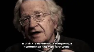 Реквием за американската мечта (2015)