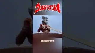 Dikutuk Jadi Mainan😂 Momen Kocak Ultraman Leo #shorts #ultraman #fyp #funny
