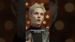 Как Лизу Шакиру узнали в морге (настоящем) #кино #кинотв #интервью