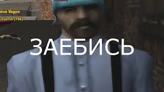 ЧТО ИЗ СЕБЯ ПРЕДСТАВЛЯЮТ ЗАХВАТЫ ТЕРРИТОРИЙ CAPTURE В 2020 ГОДУ? ДЛЯ ТЕХ, КТО НЕ В КУРСЕ