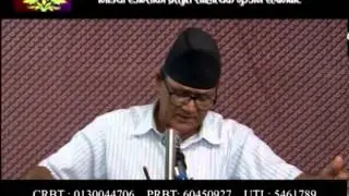 Sahitiyk Gunjan - Bhagyashali Adhikari | Shishir Sapkota
