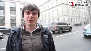 Инструкция, Незаконная реклама