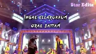 Thani Vazhi Stage Performance Whatsapp Status 💕💕Yogi B And Anirudh 💕💕