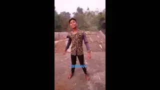 tere nam