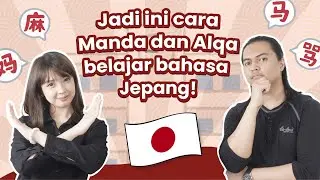 Kesalahan yang Harus Dihindari Kalau Belajar Bahasa Jepang !!