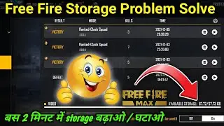 Free Fire Replay Storage Problem Solve | Free Fire Storage Problem