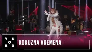 Edita - KOKUZNA VREMENA / YouBox