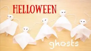 Helloween ghost decor. Декор на хэллоуин МЕГА ПРОСТО!