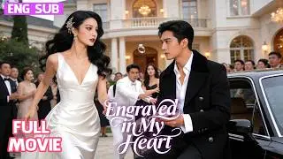 ENGSUB| Divorce, the Capital’s Richest Man Chased Her—Turns Out He Was Her High School Crush 💘✨