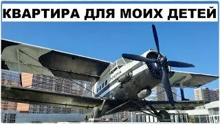 #АНАПА