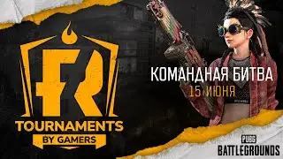 [PUBG] Командная битва 100 (рестрим)
