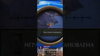 ИДЕАЛЬНЫЙ ТРЕКИНГ НА ТУРНИРЕ ☠️ ПРОТИВ КАСИКА #pubgmobile #pubgmobileshorts