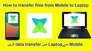 How to connect your Android to Laptop|How to use xender in Hindi
