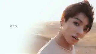 BTS Jungkook - If You Cover King of Masked Singer HanRomEng lyrics