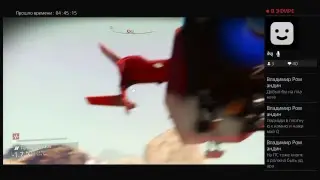 Последний летний стрим. No man's sky
