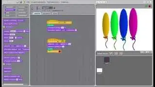 Scratch_Lesson_03_Основные инструменты графического редактора программной среды Scratch