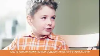 Умкавит 10-2 0+