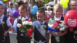 1 сентября в  Донской СОШ Зерноградского района