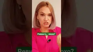 "Дай свою девчонку погонять" ...