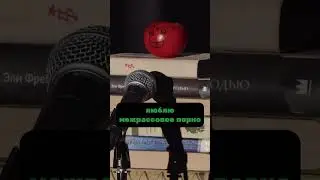 #Оченьслабыймикрофон