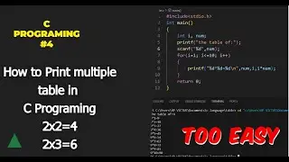 C Programing print multiple table || 