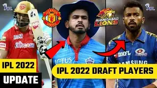 IPL 2022 DRAFT PLAYERS LIST || IPL 2022 DRAFT PICKS || IPL MEGA AUCTION 2022 || IPL 2022