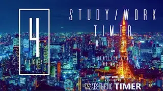 4 HOUR POMODORO TIMER, 50/10 Study Timer with Gentle Alarm - No Music | City Night View