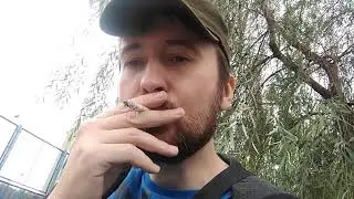 Донской табак