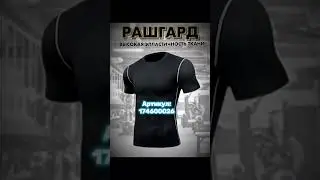если хочешь стать счастливым то это для тебя 