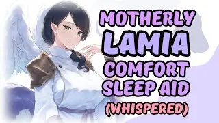 Motherly Lavender Lamia Whispered ASMR Comforting Sleep Aid [F4A][Sky Serpent Sanctuary][Relaxing]