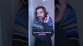 Опять двойка🦢