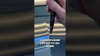 Выпрямление вмятины на алюминиевом капоте Часть 6-7 #пдр #pdr #pdrtraining #pdrtools