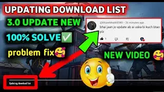 Pubg & Bgmi Updating Download list problem 2024 | pubg Updating Download list error