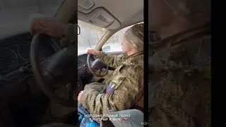 Жду Мужа с СВО🙏❤️