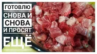 Один Из Вариантов Закуски к НОВОГОДНЕМУ СТОЛУ, Блюдо к Новогоднему столу