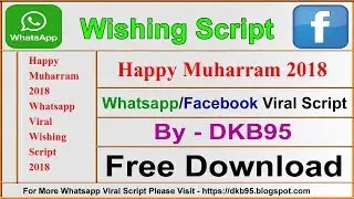 Happy Muharram 2018 Wishing Script For Whatsapp/Facebook - Free Download
