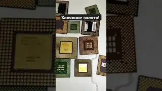 Gold in old processors!!