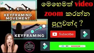 HOW TO ZOOM OUR VIDEO TUTORIALS/FILMORA X KEYFRAME TUTORIAL/graphic styleLK/SINHALA/FILMORA EPI